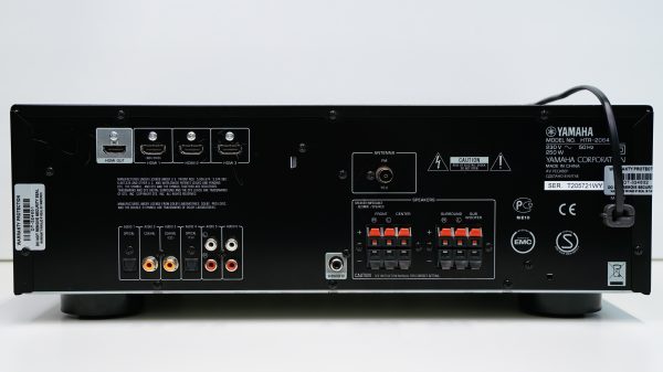 Yamaha HTR-2064 viritinvahvistin - Image 3